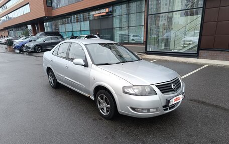 Nissan Almera Classic, 2011 год, 490 000 рублей, 2 фотография