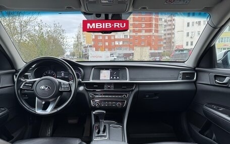 KIA Optima IV, 2019 год, 2 300 000 рублей, 16 фотография