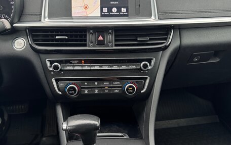 KIA Optima IV, 2019 год, 2 300 000 рублей, 21 фотография