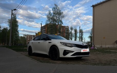KIA Optima IV, 2018 год, 1 850 000 рублей, 2 фотография