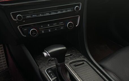 KIA Optima IV, 2018 год, 1 850 000 рублей, 9 фотография