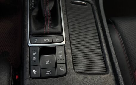KIA Optima IV, 2018 год, 1 850 000 рублей, 10 фотография