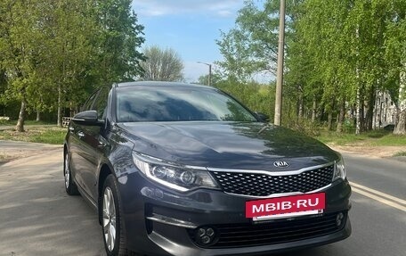 KIA Optima IV, 2017 год, 2 150 000 рублей, 3 фотография