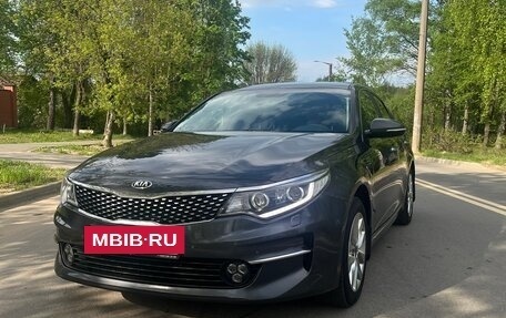 KIA Optima IV, 2017 год, 2 150 000 рублей, 2 фотография