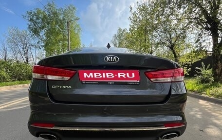 KIA Optima IV, 2017 год, 2 150 000 рублей, 11 фотография
