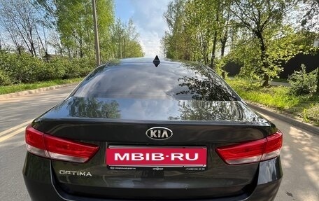 KIA Optima IV, 2017 год, 2 150 000 рублей, 10 фотография