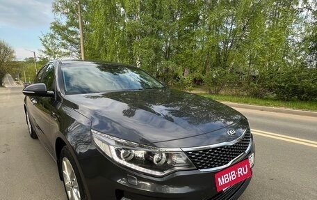 KIA Optima IV, 2017 год, 2 150 000 рублей, 6 фотография