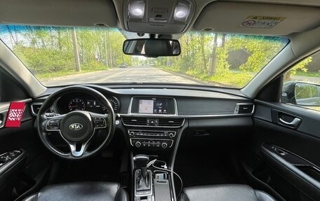 KIA Optima IV, 2017 год, 2 150 000 рублей, 13 фотография