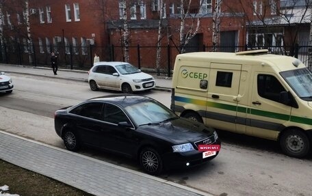 Audi A6, 2000 год, 430 000 рублей, 7 фотография