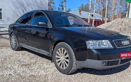 Audi A6, 2000 год, 430 000 рублей, 17 фотография