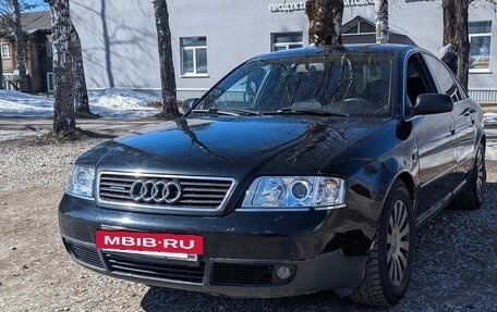 Audi A6, 2000 год, 430 000 рублей, 18 фотография