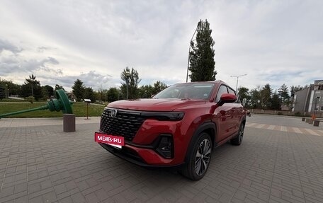 Changan CS35 Plus, 2024 год, 2 350 000 рублей, 3 фотография