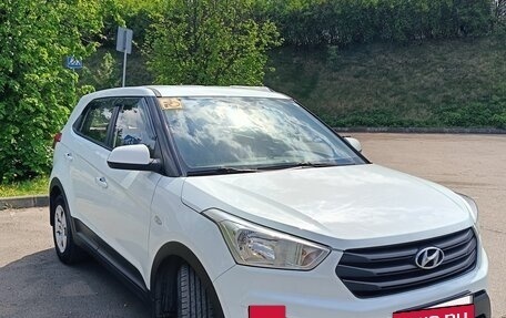Hyundai Creta I рестайлинг, 2018 год, 1 335 000 рублей, 2 фотография