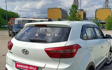Hyundai Creta I рестайлинг, 2018 год, 1 335 000 рублей, 4 фотография