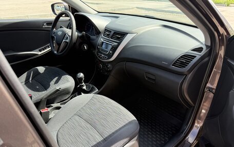 Hyundai Solaris II рестайлинг, 2016 год, 1 120 000 рублей, 8 фотография