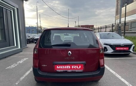 Renault Megane II, 2008 год, 575 000 рублей, 5 фотография