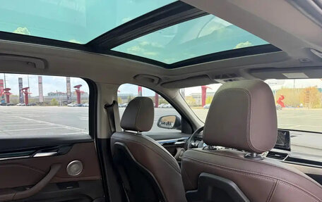 BMW X1, 2022 год, 2 300 000 рублей, 10 фотография