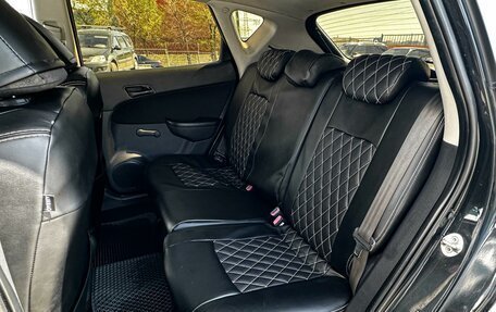 Hyundai i30 I, 2009 год, 547 000 рублей, 9 фотография
