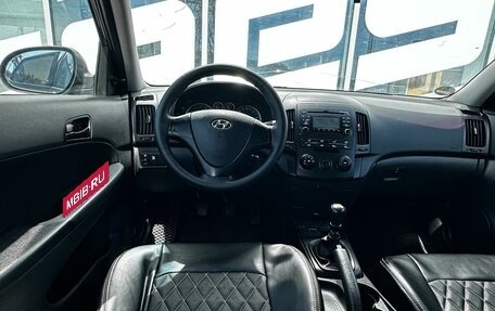 Hyundai i30 I, 2009 год, 547 000 рублей, 6 фотография