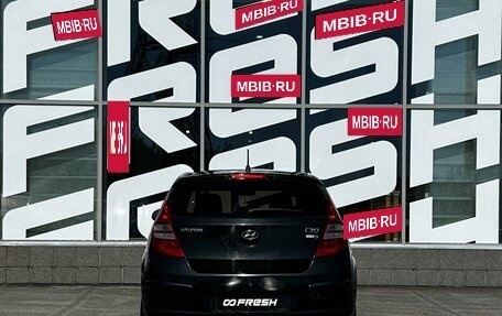 Hyundai i30 I, 2009 год, 547 000 рублей, 4 фотография