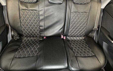 Hyundai i30 I, 2009 год, 547 000 рублей, 17 фотография