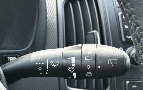 Hyundai i30 I, 2009 год, 547 000 рублей, 15 фотография