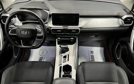 Geely Coolray I, 2023 год, 1 745 000 рублей, 11 фотография