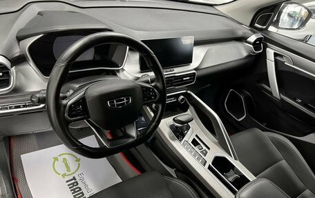 Geely Coolray I, 2023 год, 1 745 000 рублей, 9 фотография