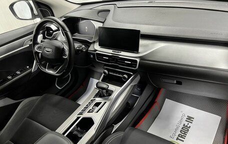 Geely Coolray I, 2023 год, 1 745 000 рублей, 14 фотография