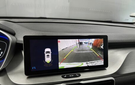 Geely Coolray I, 2023 год, 1 745 000 рублей, 17 фотография