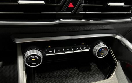 Geely Coolray I, 2023 год, 1 745 000 рублей, 19 фотография