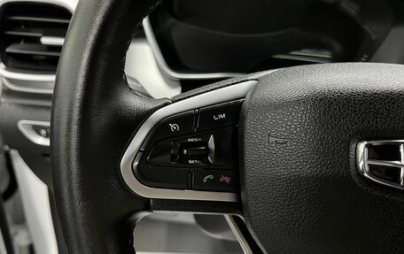 Geely Coolray I, 2023 год, 1 745 000 рублей, 20 фотография