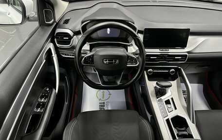 Geely Coolray I, 2023 год, 1 745 000 рублей, 12 фотография