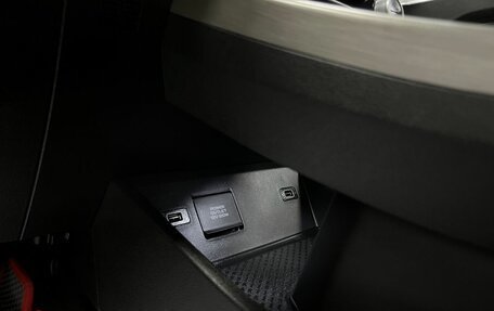 Geely Coolray I, 2023 год, 1 745 000 рублей, 23 фотография