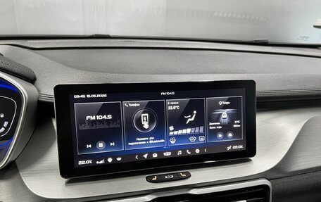 Geely Coolray I, 2023 год, 1 745 000 рублей, 18 фотография