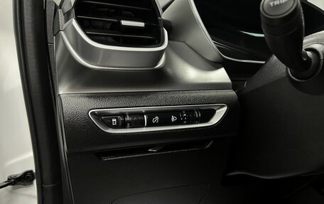 Geely Coolray I, 2023 год, 1 745 000 рублей, 24 фотография