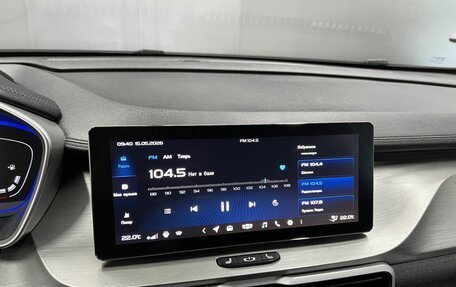 Geely Coolray I, 2023 год, 1 745 000 рублей, 16 фотография