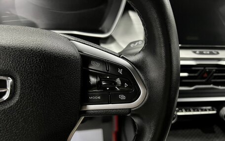 Geely Coolray I, 2023 год, 1 745 000 рублей, 21 фотография