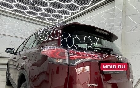 Toyota RAV4, 2018 год, 2 235 000 рублей, 7 фотография