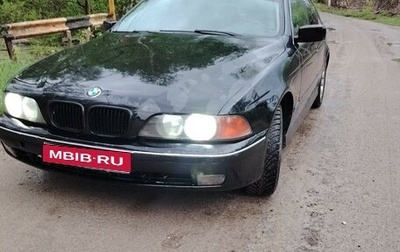 BMW 5 серия, 1998 год, 420 000 рублей, 1 фотография