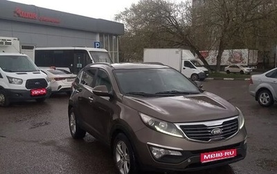 KIA Sportage III, 2013 год, 1 040 000 рублей, 1 фотография