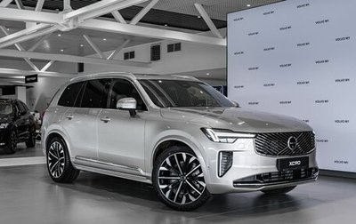 Volvo XC90 II рестайлинг, 2026 год, 16 000 000 рублей, 1 фотография