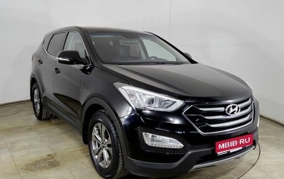 Hyundai Santa Fe III рестайлинг, 2015 год, 1 799 000 рублей, 1 фотография