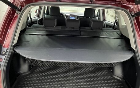 Toyota RAV4, 2018 год, 2 235 000 рублей, 24 фотография