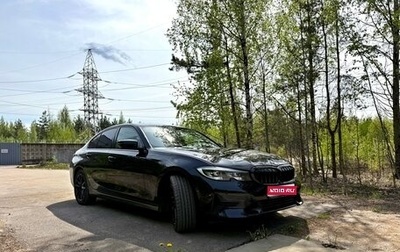 BMW 3 серия, 2020 год, 2 950 000 рублей, 1 фотография