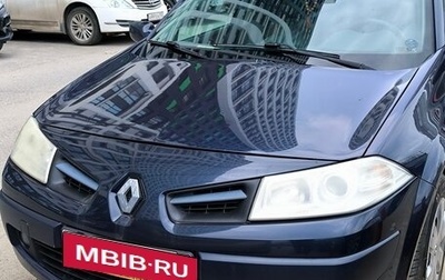 Renault Megane II, 2008 год, 380 000 рублей, 1 фотография