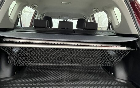 Toyota RAV4, 2018 год, 2 235 000 рублей, 25 фотография