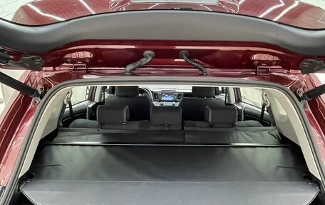 Toyota RAV4, 2018 год, 2 235 000 рублей, 26 фотография