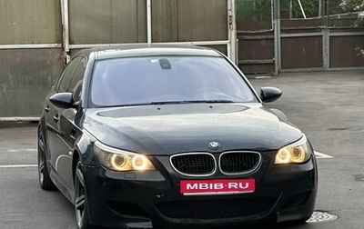 BMW M5, 2005 год, 2 600 000 рублей, 1 фотография