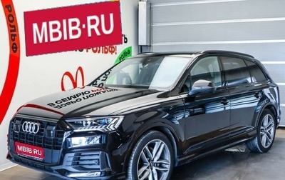 Audi Q7, 2019 год, 6 700 000 рублей, 1 фотография